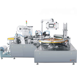 Electric Customizable Alu Alu Blister Packing Machine With Stable Performance