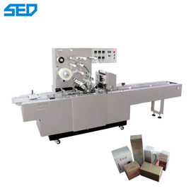 25-120 Bags / Min Automatic Cosmetic Cellophane Machine 0.75KW Power 3D Packing