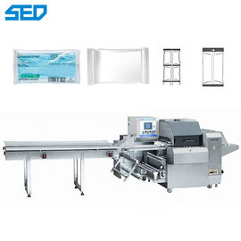 ECHO  -280 Electric Automatic Face Mask Packing Machine PLC Touch Screen Operation PLC Touch Screen Operation