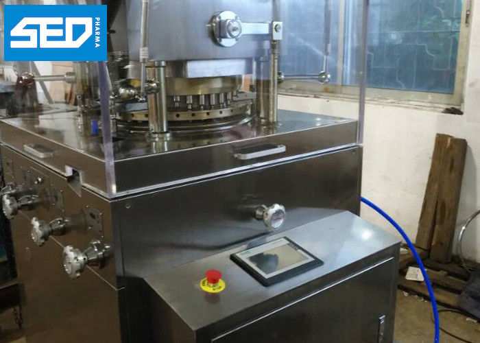 High Pressure Rotary Salt Tablet Press Machine With Hydraulic Pressing System