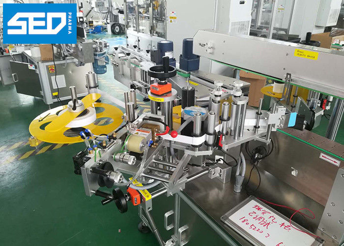 Round Bottle Automatic Labeling Machine Stainless Steel 304 Made PLC Controlled
