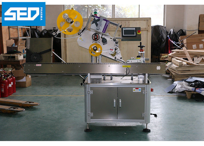 SED-WT 600W 220V,380V Horizontal Blood Tube Wrap Around Labeling Machine With Auto Feeding System