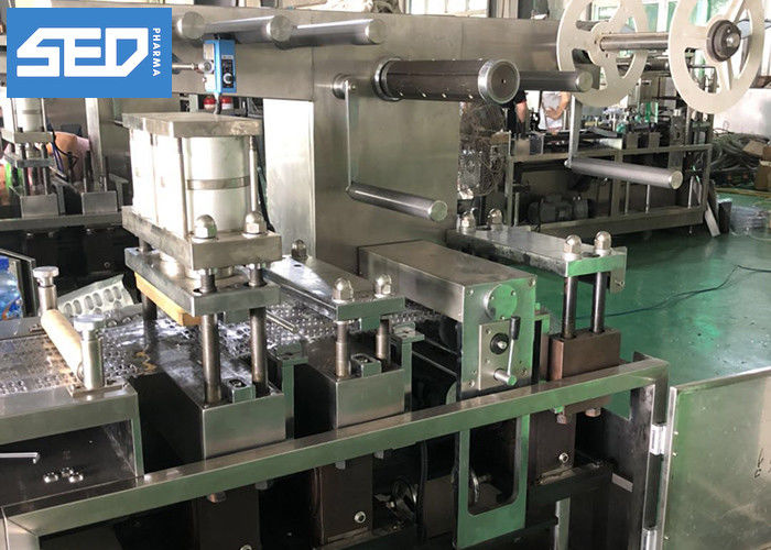 pharmacy blister packaging machine
