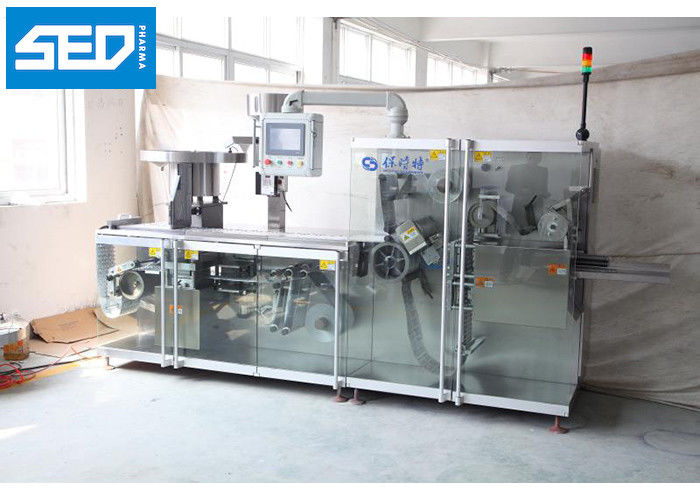 SED-220GP Automatic Roller Type Pharma Blister Packaging Machine High Speed Blister Packing Device