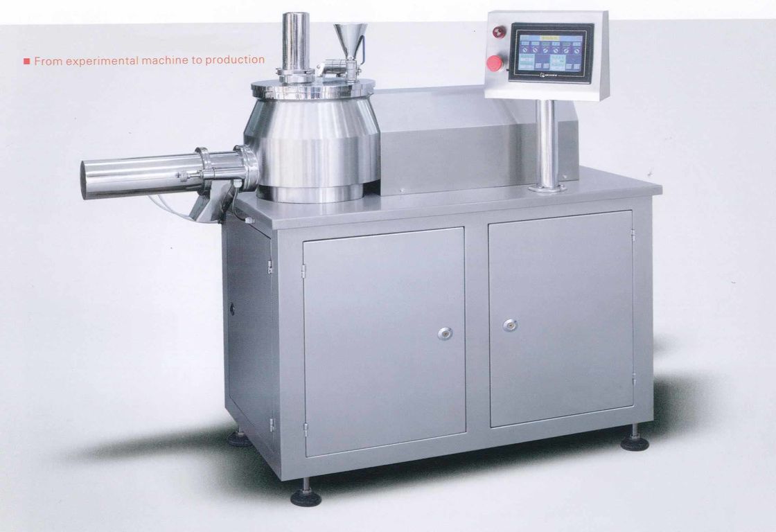 200L Organic Fertilizer Granulation Machine Pharmaceutical Lab Mixer Granulator