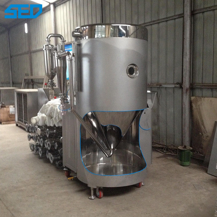 High Speed Pharmaceutical Dryers Centrifugal Industrial Powder Spray