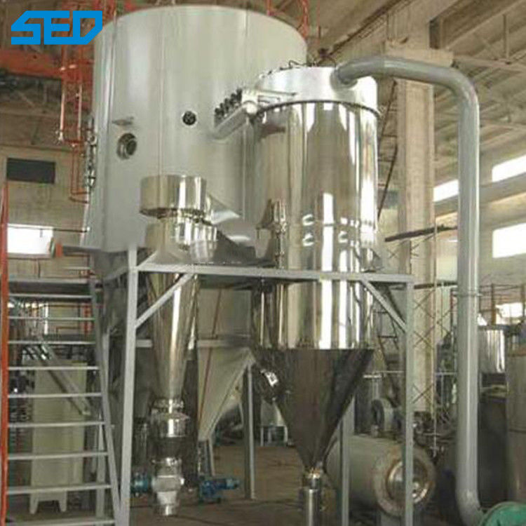 High Speed Pharmaceutical Dryers Centrifugal Industrial Powder Spray
