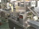 Horizontal Automatic Packing Machine For Four Side Sealed Cooling Gel Paste Packaging
