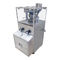 Chinese And Western Medicine Powder Automatic Pill Press Machine Mass Production