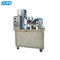 Voltage AC 220V±10% 50Hz Compound Hose Plastic Bottle Filling Pharmaceutical Machinery Equipment Of Stainless Steel