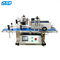 SED-250P 220v 50/60hz 110V 60HZ Professioner Pharmaceutical Machinery Equipment Desktop Automatic Labeling Machine Round