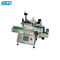 Table Top Round Bottle Sticker Auto Label Machine With Packeting Low Noise