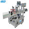SPX-SCM 60w Pharmaceutical Machinery Equipment Automatic Pet Bottle Capping Machine 220v, 50/60hz