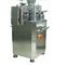 Pellets Centrifugal Dry Granulator Machine 0.55kw For Fine Chemicals
