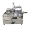 High Speed Powder Granulator Machine Wet Mixing Granulating Machine