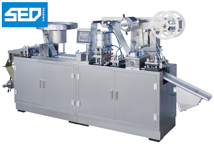pharmacy blister packaging machine