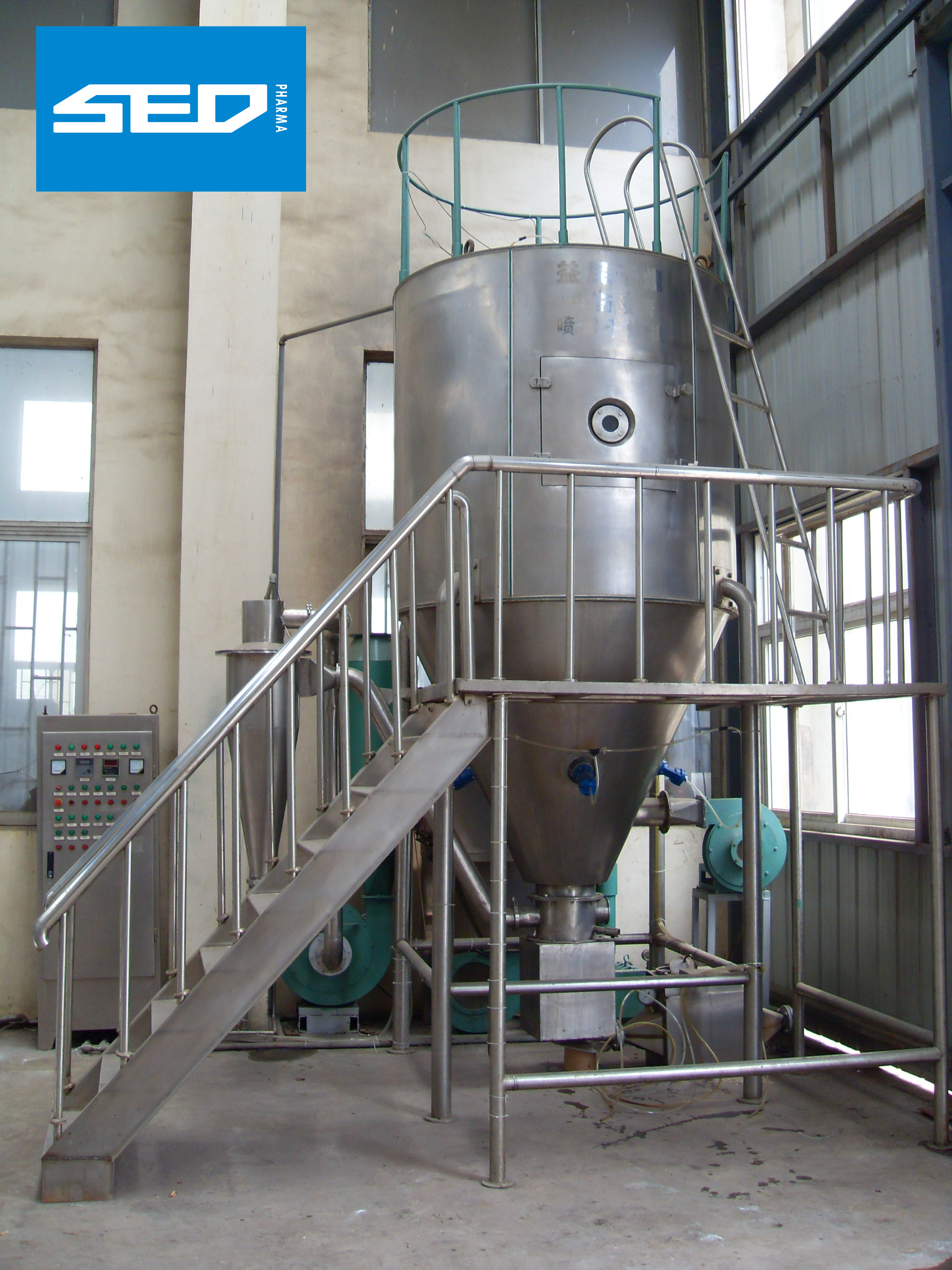 High Speed Pharmaceutical Dryers , Stainless Steel Centrifugal Spray