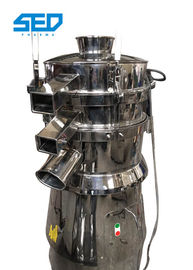 Chemical Industrial Vibrating Sifter Machine Vibration Screen