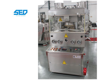 Double Press Automatic Rotary Salt Tablet Press Machine