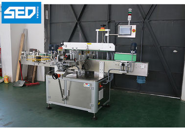 Round Bottle Automatic Labeling Machine Stainless Steel 304 Made PLC Controlled