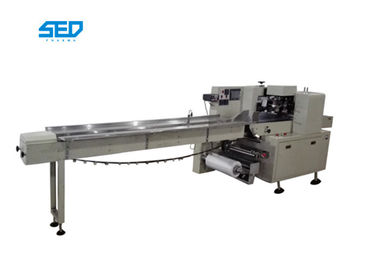 SED-260ZB Weight 680kgs Pillow Type Auto Packaging Machine Painted Metal Made For Biscuit Bread Snack