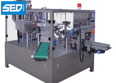 SED-200YGD 380V 50HZ/60HZ Three Phase Ask Nutrient Liquid Filling Packing Machine Automatic Bag - Given Type