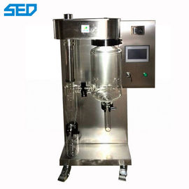 Small Spray Drying Machine Pharmaceutical Machine With Centrifuge Nozzle