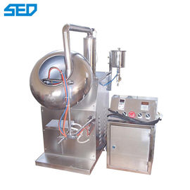 High Efficiency Automatic Tablet Film Coating Machine