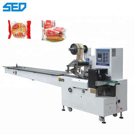 Pillow Type Full Automatic Packing Machine For 230 Bag / Min Speed Dual-Frequency