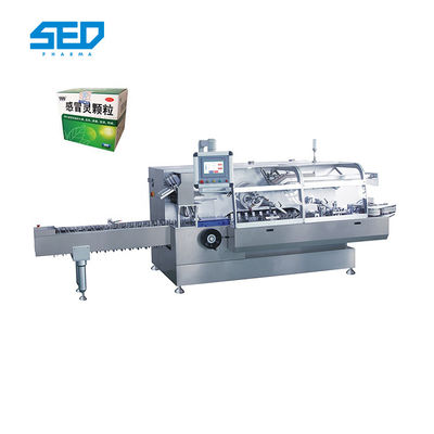 Fully Automatic Horizontal Cartoning Machine For Cosmetic