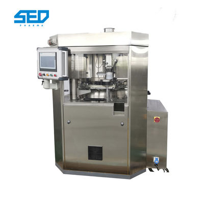 CE Automatic Rotary Tablet Press Machine Small Tablet Making Machine