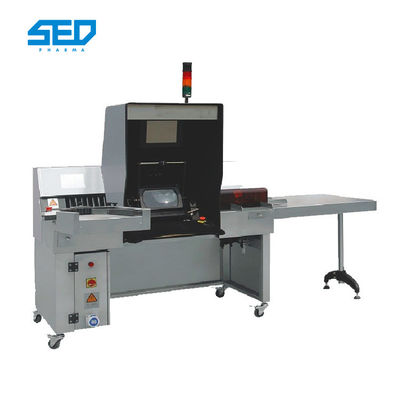 2P/AC220V/50HZ Auto Pharmaceutical Machinery Equipment Soft Gelatin Capsule inspection machine