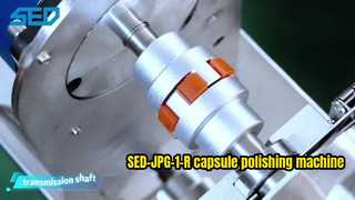 SED-JPG-1-R Capsule Polishing Machine