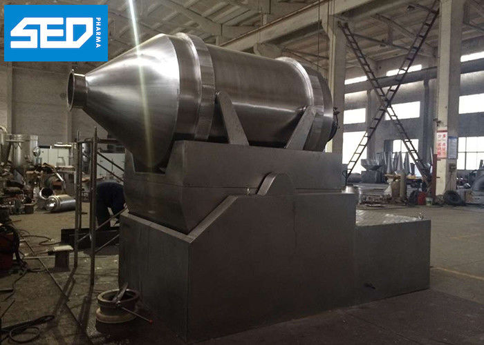 Two Dimensional Dry Powder Mixer Machine For Food Chemical Pharmaceutical Use