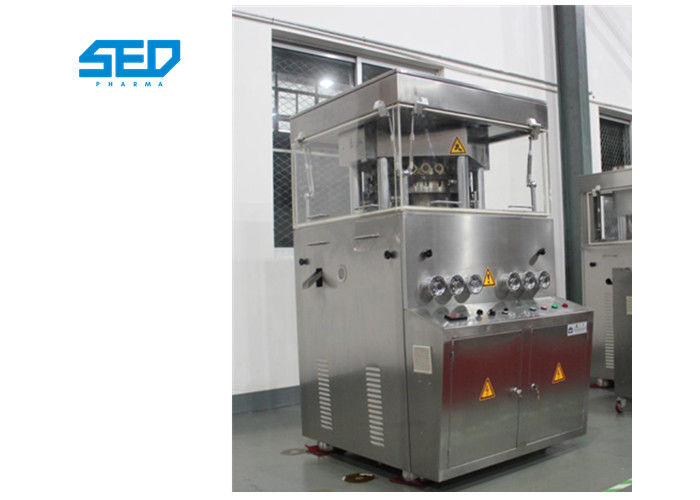 SED226-15Y 20000 Tablets Per Hour Double Press Automatic Rotation Shape Pressing Equipment For Pharmaceutical Industry