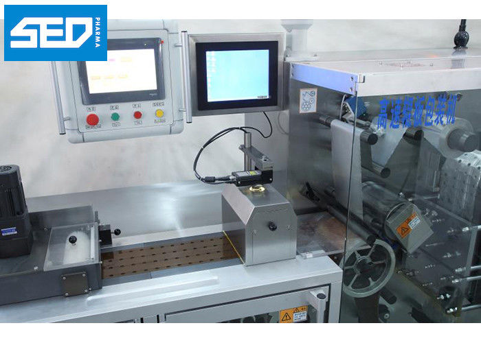 SED-260GP 3000KGS High Speed Alu Alu Blister Packaging Machine For Pharmaceutical Industry