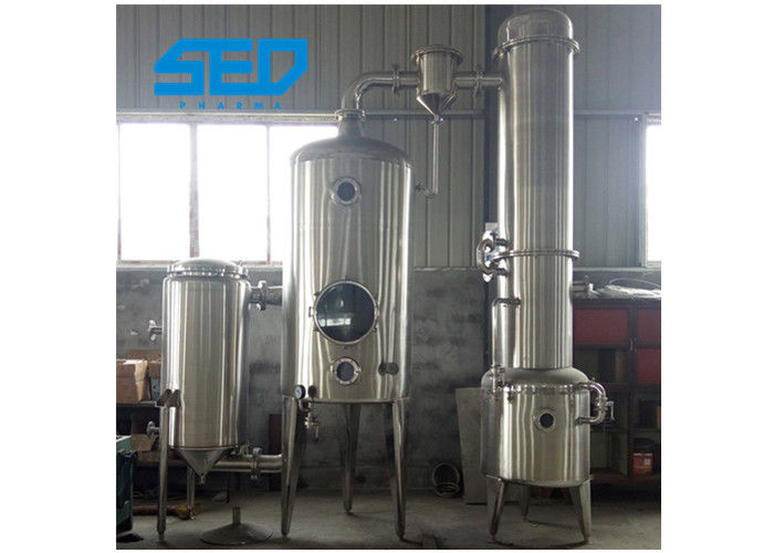 Food Chemical Industry Vacuum Evaporating And Concentration Machine SUS Made