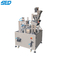 Automatic Coffee Capsule Filling Packing Machine