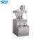 Automatic Dust - Proof High Speed Industry Salt Tablet Pill Press Machine