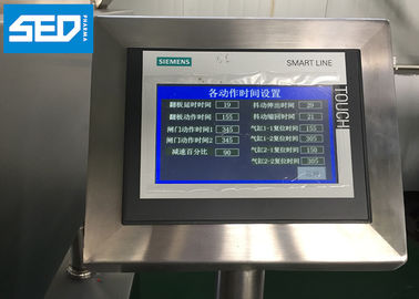 Electronic Soft Gelatin Capsule Counting Machine With Siemens Touch Screen