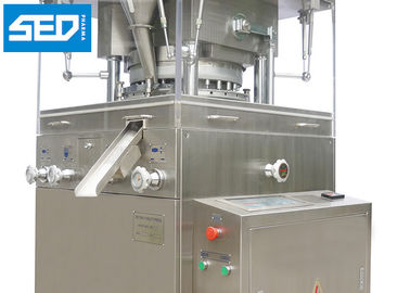 Rotary Tablet Press Machine with 25mm Max Filling Depth 18mm Max Pressing Diameter and 8mm Max Thickness of Tablet