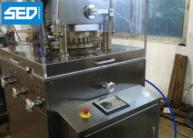 Rotary Tablet Press Machine with 25mm Max Filling Depth 18mm Max Pressing Diameter and 8mm Max Thickness of Tablet