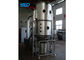 Boiling Spraying Granulation Drying Machine For Powder Granulation Granular Coating