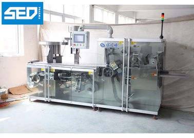 Automatic Roller Type Pharma Blister Packaging Machine With SED-220GP