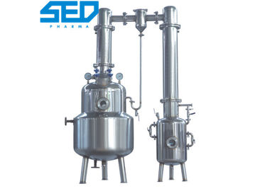 Vacuum Evaporating And Concentration Machine For Pharma Food Chemical Industry