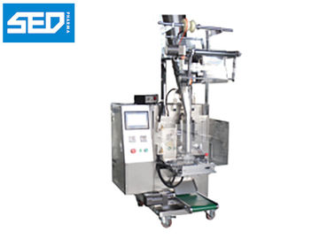 Single Phase Coffee Powder Automatic Packing Machine Vertical Sachet Powder Weight Filling Machine