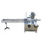 Tooth Paste Soap Horizontal Automatic Cartoning Machine Custom Of Stainless Steel