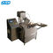 SED-250P 1 Ml To 20 Ml Filling Accuracy ± 1% Pharmaceutical Machinery Equipment Sealing Liquid Filling Packing Machine