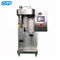 Small Spray Drying Machine Pharmaceutical Machine With Centrifuge Nozzle