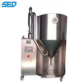 Small Spray Drying Machine Pharmaceutical Machine With Centrifuge Nozzle